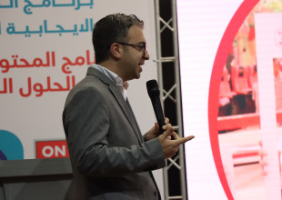 Opening of a Safe Space at YDRC and Celebration of Youth Achievements under the Positive Youth Engagement Program