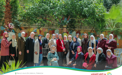 Hebron YDRC Concludes&nbsp;the Second Specialized Training to Support Women Entrepreneurs in Hebron Governorate