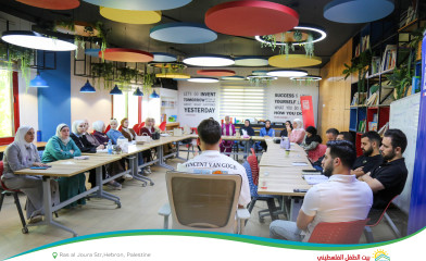 اختتام تدريب "English for Travel" في البيت الأمريكي &ndash; الخليل