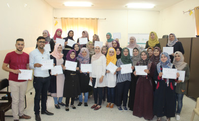 برنامج شراكة مع الشباب (PWY)