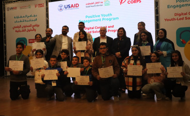 Opening of a Safe Space at YDRC and Celebration of Youth Achievements under the Positive Youth Engagement Program