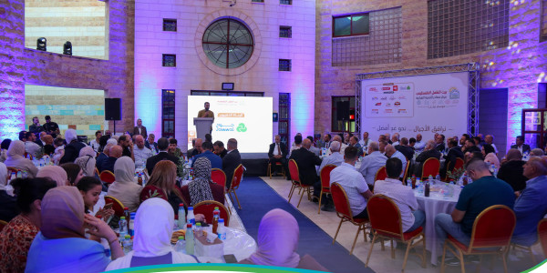 Three Decades of Impact: Hebron YDRC Launches the &ldquo;Our Home 2026&rdquo; Season and Celebrates Its Development Journey