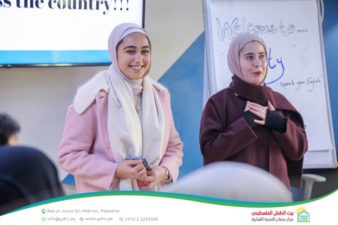 مركز مصادر يحتضن انطلاق نادي "Chaty" كأول مجتمع محادثة باللغة الإنجليزية في فلسطين