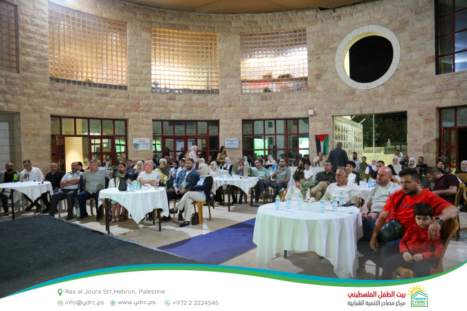 Hebron YDRC Hosts Public Screening of Egypt vs. Australia Match as Part of &ldquo;Baytna 2026&rdquo; Season Marking 30 Years Since Establishment