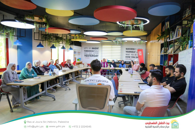 اختتام تدريب "English for Travel" في البيت الأمريكي &ndash; الخليل