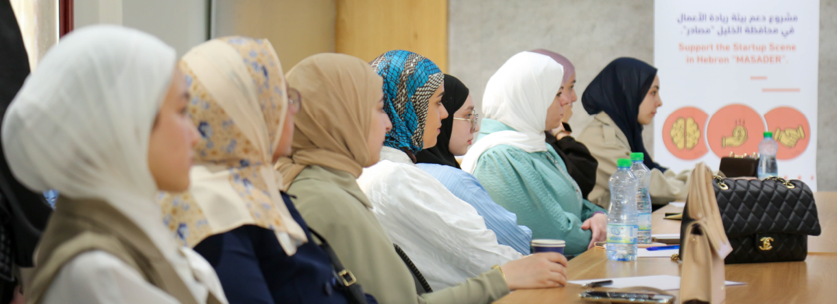 التمكين الاقتصادي