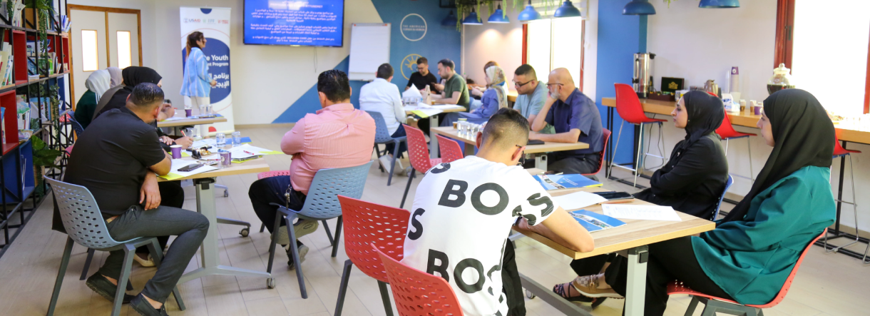 بناء قدرات الشركاء والحَوْكَمة