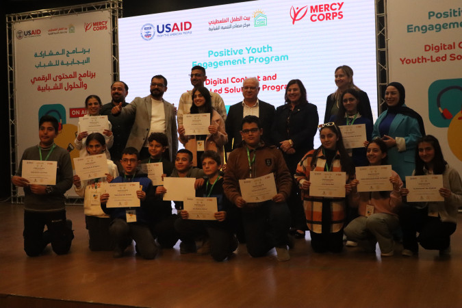 Opening of a Safe Space at YDRC and Celebration of Youth Achievements under the Positive Youth Engagement Program