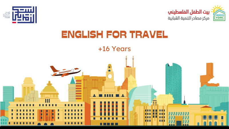 English Course for Travelers